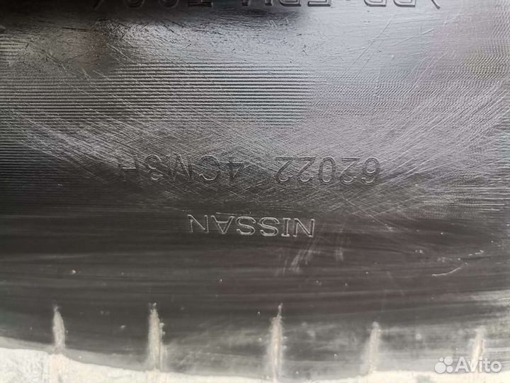 Бампер передний Nissan X-Trail T32