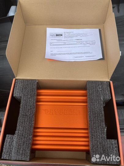 Автомобильный усилитель 2 канальный