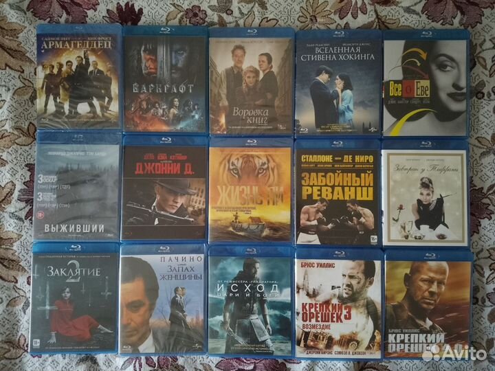 Фильмы и мультфильмы на Blu-ray