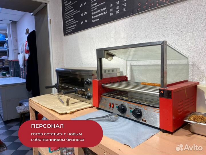 Уникальная кофейня с хот-догами на выходе из метро