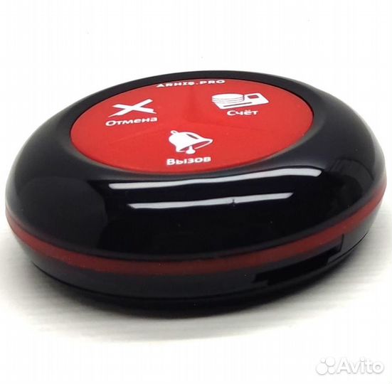 Кнопка вызова официанта Премиум черно-красная