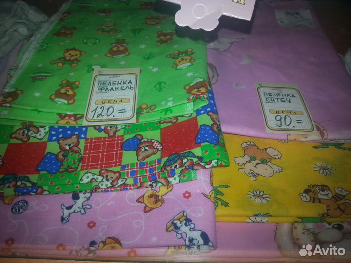 Детская одежда от 0 до 5 лет