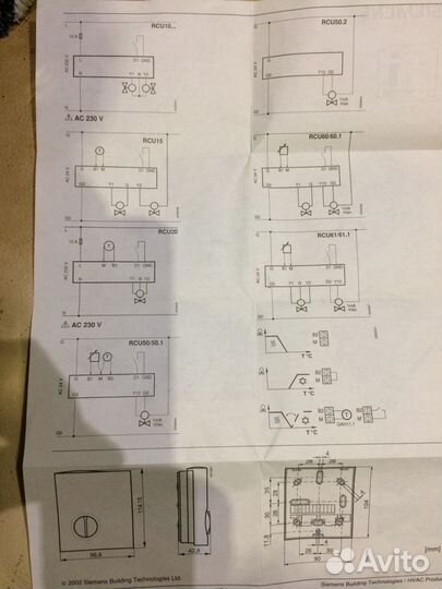 Регулятор комнатной температуры RCU15