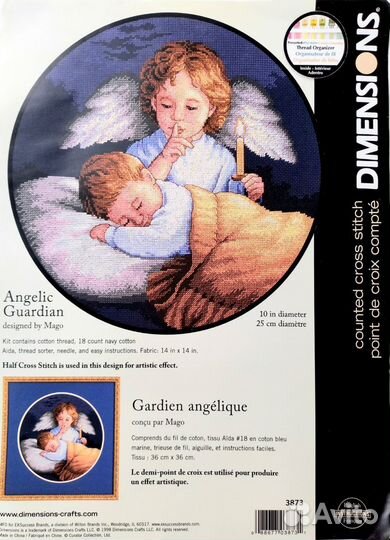Набор для вышивания Dimensions 3873 ангелхранитель