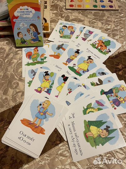 Развивающие игрушки