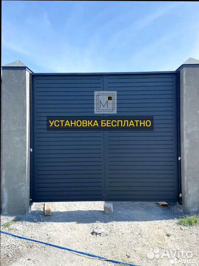 Изготовим Ворота в Махачкале на заказ