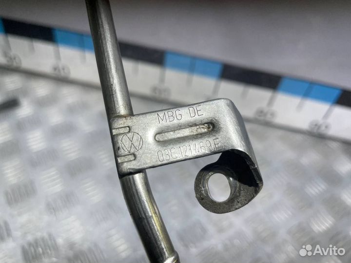 Б/У Трубка системы охлаждения#002