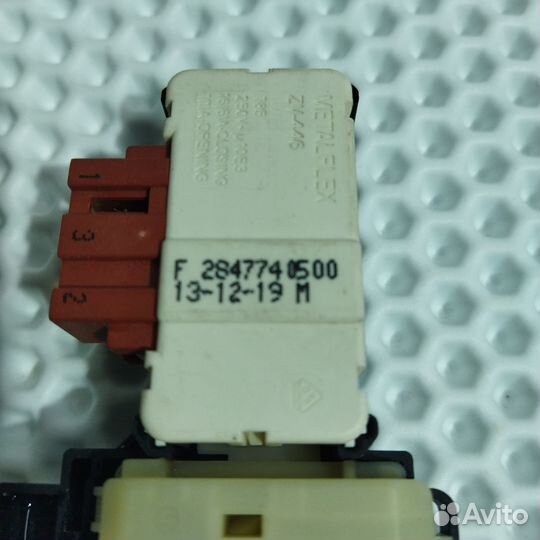 2847740500 убл Замок стиральной машины Beko