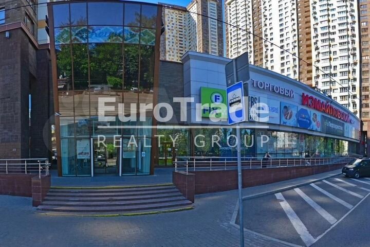 Сдам торговое помещение, 207 м²