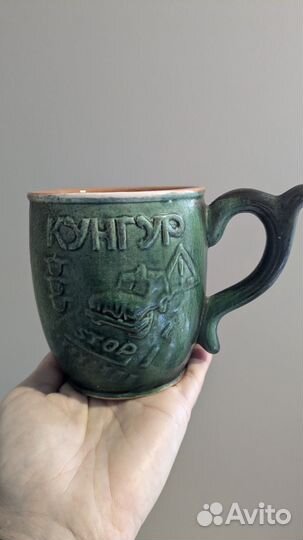 Пивная кружка СССР