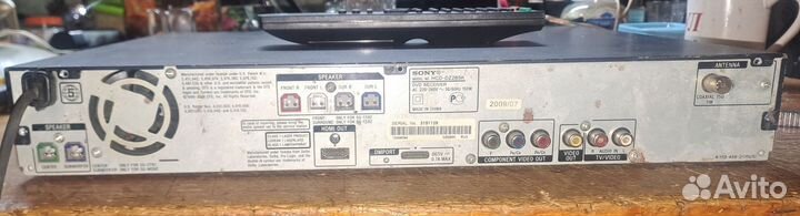 DVD receiver Sony HCD-DZ285K