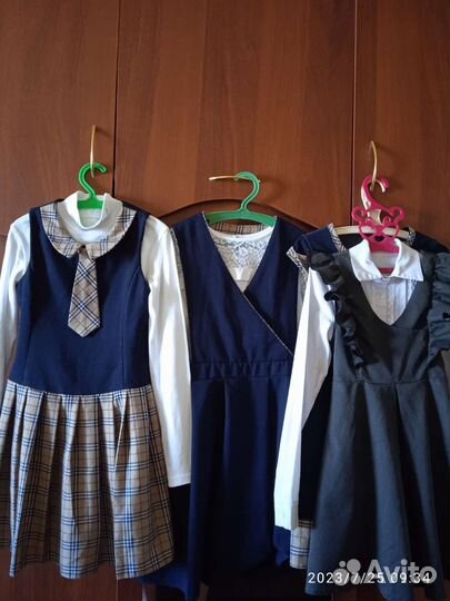 Форма школьная на девочку