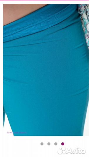 Брюки для беременных