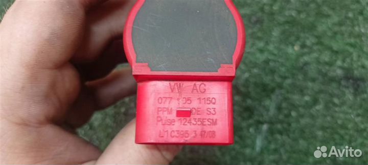 Катушка зажигания Audi Audi A8 4E 2002-2007