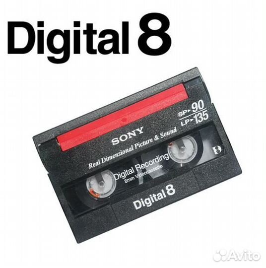 Оцифровка видео и аудио кассет(семейный архив )