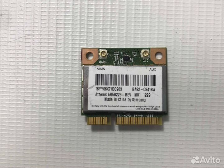 Wi-Fi модуль для ноутбука 4104A-AR5B225
