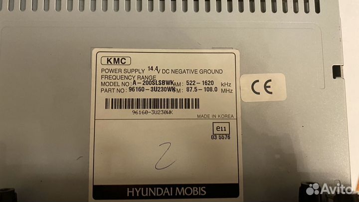 Штатная автомагнитола Kia Sportage 3