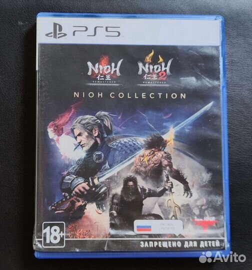 Компьютерная игра