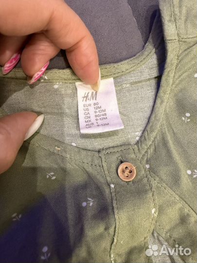 Летний костюм доя девочки H&M