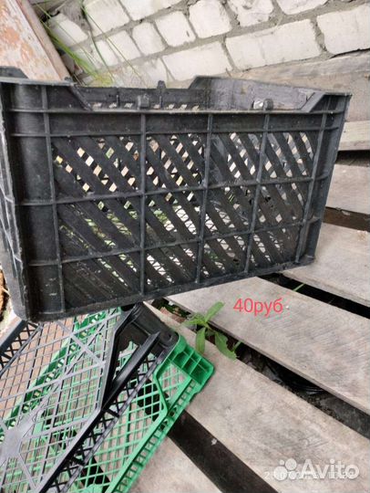 Ящик пластиковый