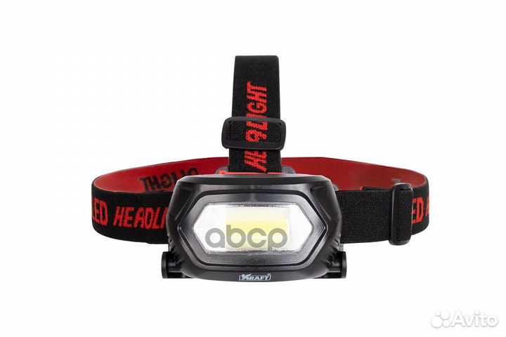 Фонарь налобный светодиодный аккумуляторный 3 Вт