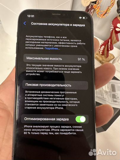 iPhone 11 Pro, 64 ГБ