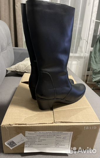 Зимние женские сапоги 38