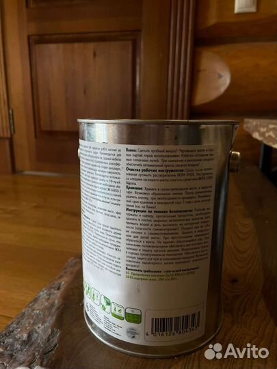 Масло защитное для наружных работ с антисептиком