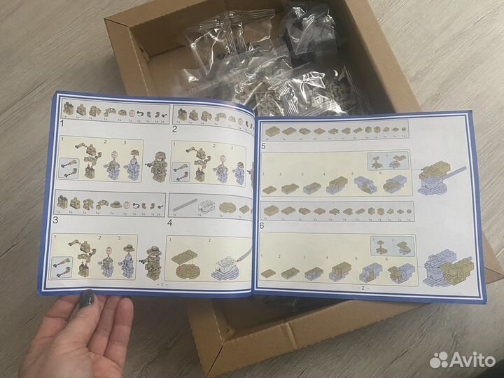 Констуктор танк