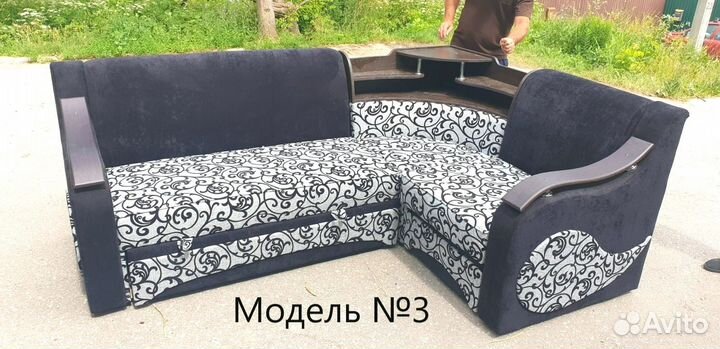 Диван угловой от фабрики