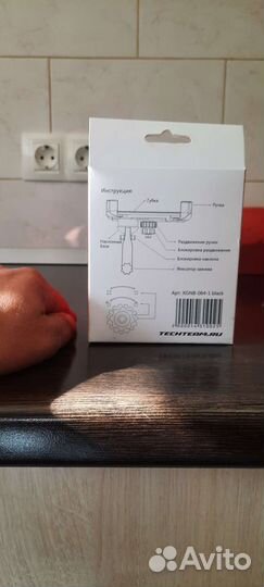 Держатель для телефона на руль мотоцикла