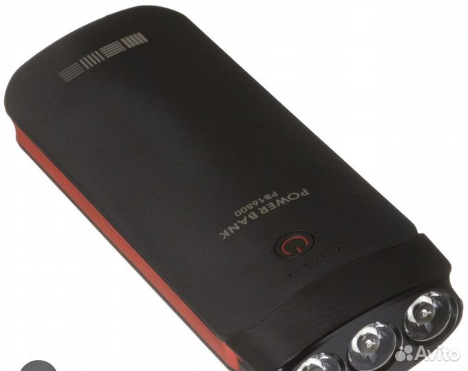 Powerbank PB16800