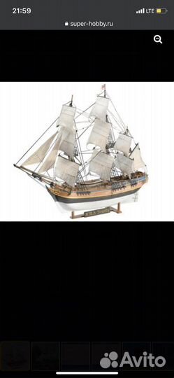 Модель revell 1:110 h.m.s. Bounty