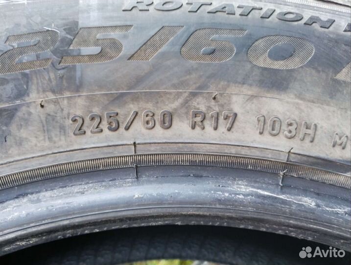 Pirelli Ice Zero FR 225/60 R17 103H