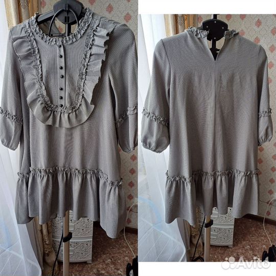 Пакет вещей 44/46