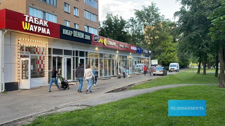 Торговая площадь 450м² на линии торговых помещений