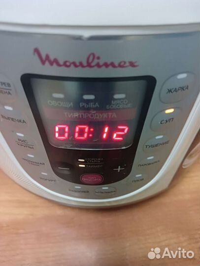 Мультиварка moulinex