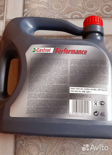 Масло castrol Performance SAE 10W-30