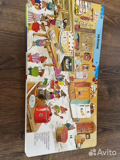 Детские книги пакетом