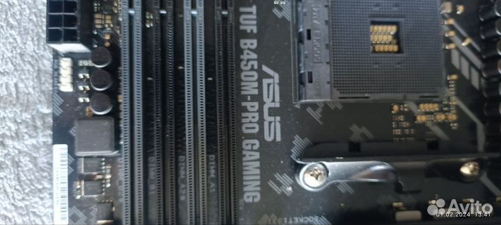 Asus tuf b450m pro gaming