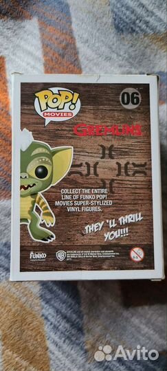 Funko pop Gremlins