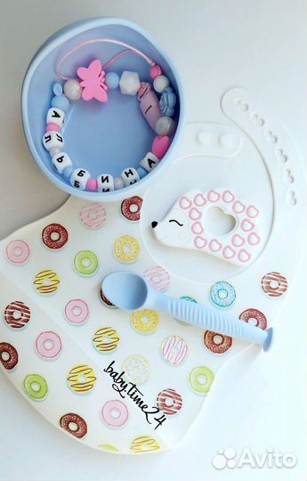 Набор для малышей с рождения