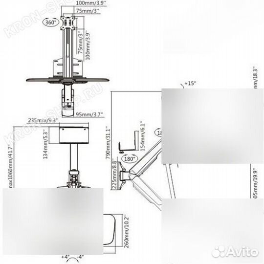 Настенное крепление ErgoFount bssw-01