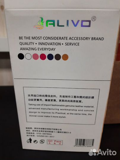 Чехол-книжка alivo для Huawei Honor 7
