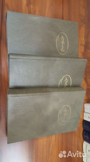 Собрания сочинений