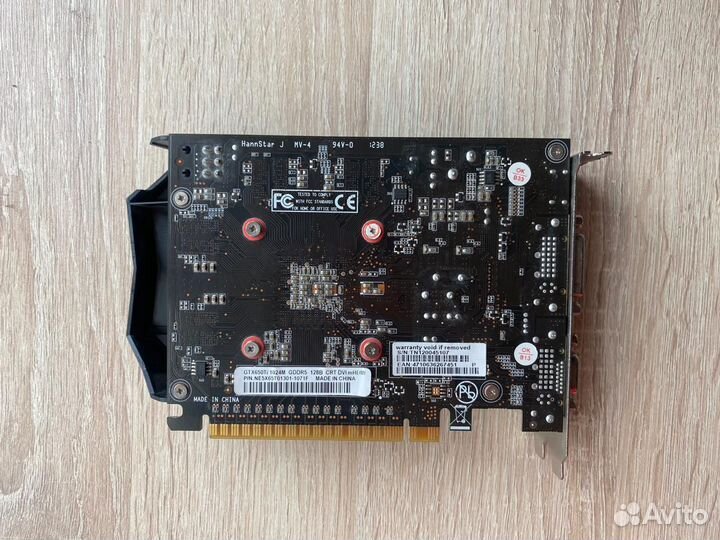 Nvidia Geforce GTX 650 ti 1024MB