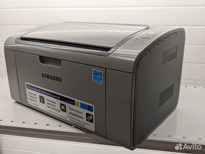 Принтер лазерный монохромный Samsung ML-2160