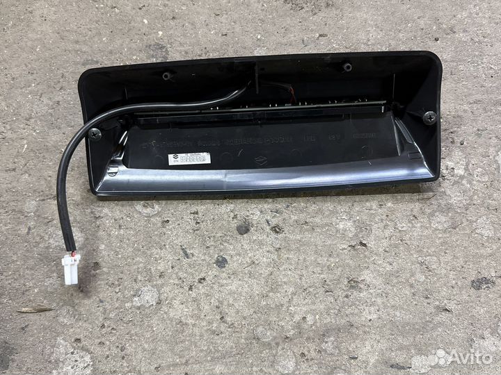 Допольнительный стопарь на полку Приора