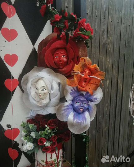 Живые цветы