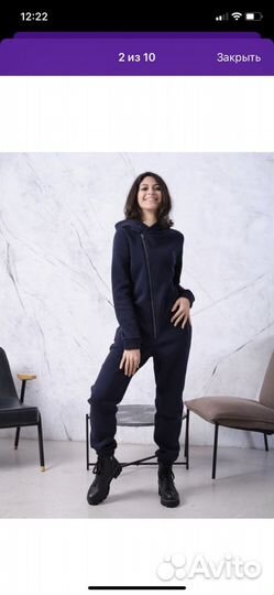 Комбинезон женский новый